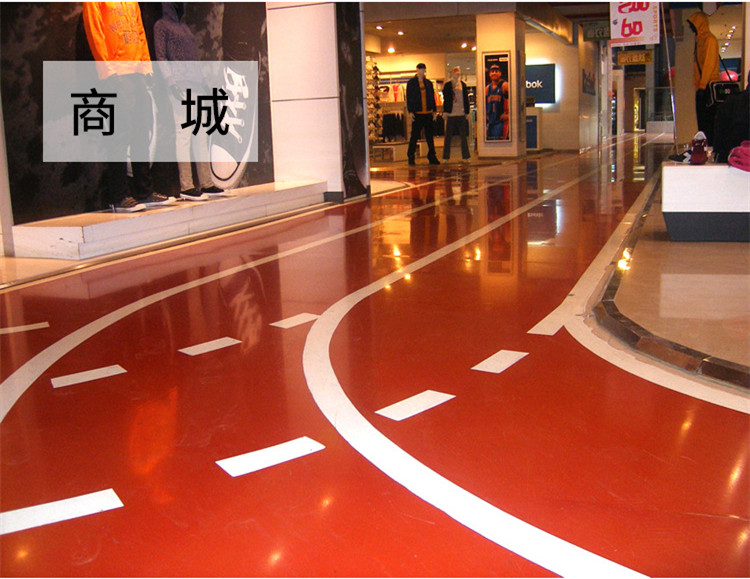 苏州环氧树脂防静电自流平 苏州环氧树脂防静电自流平